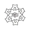 Deķeļa zvaigzne